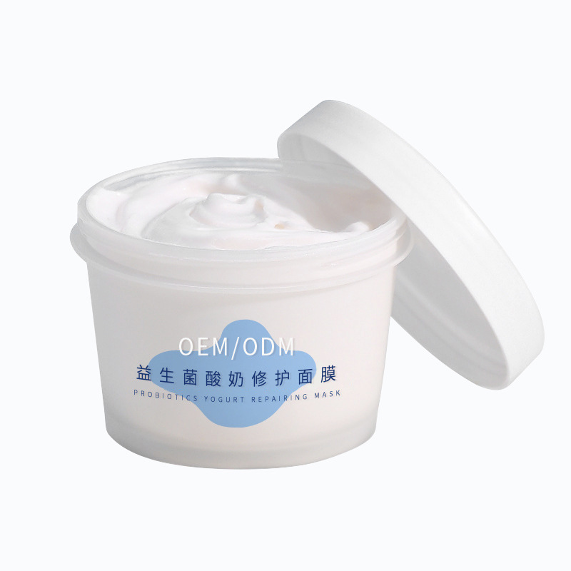 汉娜尚妃_益生菌酸奶面膜OEM