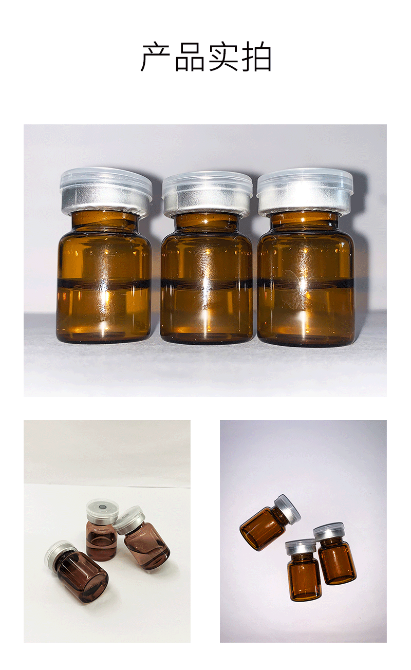 汉娜尚妃_V提拉 ST嫒美提 OEM定制加工贴牌 面部精雕