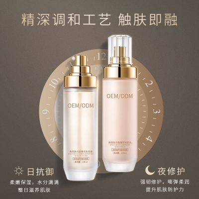 汉娜尚妃_燕窝水乳套盒OEM