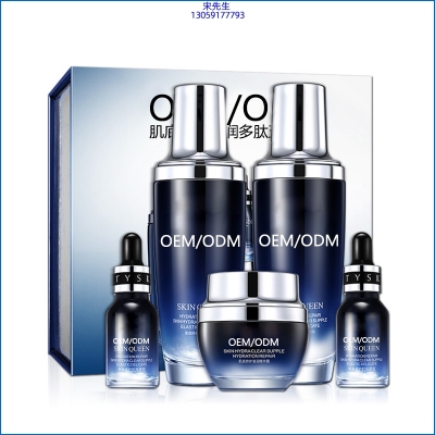 汉娜尚妃_肌底修护滋润多肽五件套