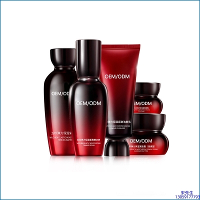 汉娜尚妃_五珍弹力保湿套装