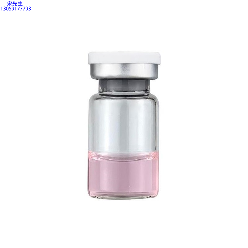 汉娜尚妃_水光动能素精华原液OEM代加工贴牌