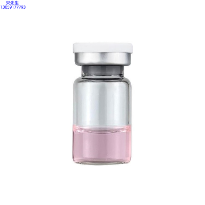 汉娜尚妃_水光动能素精华原液OEM代加工贴牌